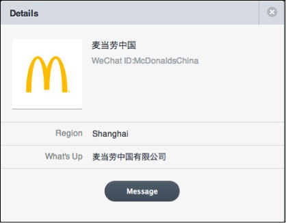 \"McDonald\'s
