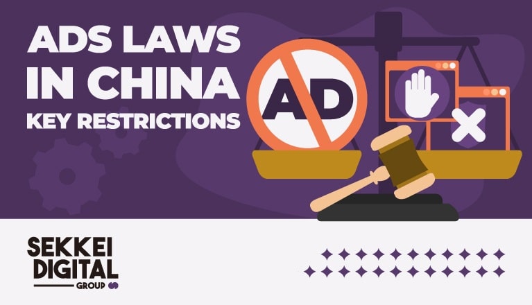 Advertising laws in China
