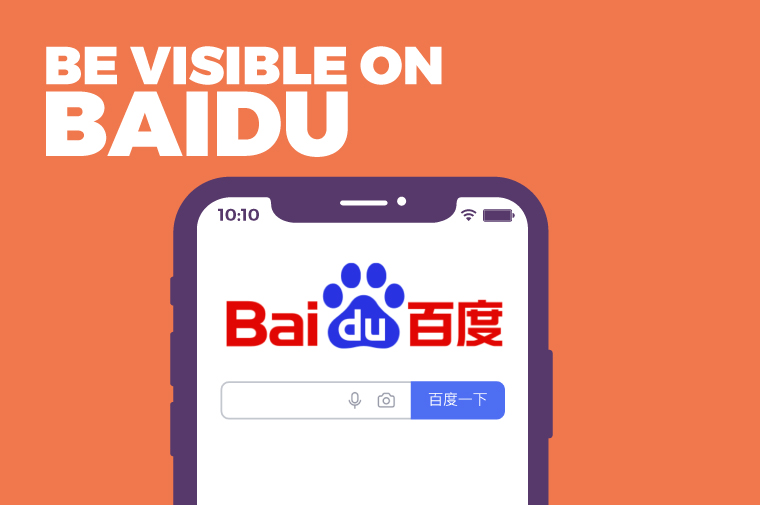 Baidu SEO services