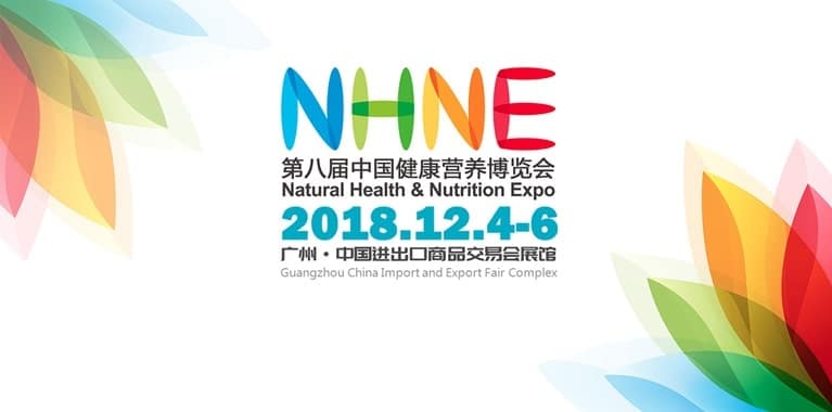 China International Natural Food and Beverage Expo (NFBE)