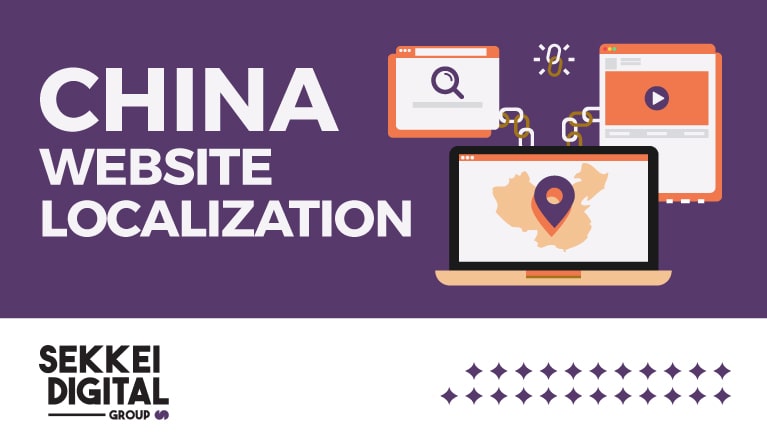 Website localization China