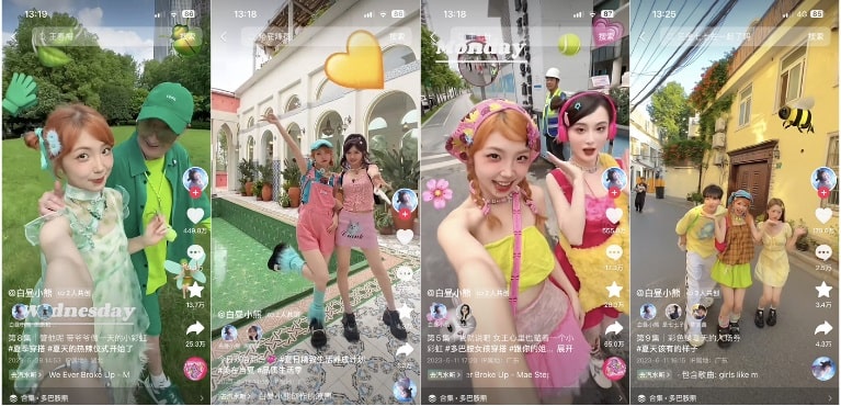 白昼小熊 (Daytime Bear) on Douyin