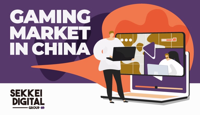 Gaming Market China