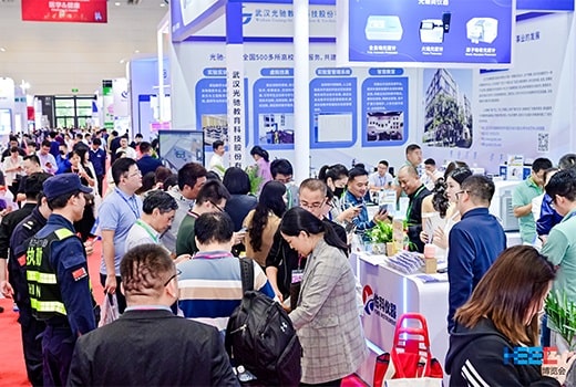 Higher Education Expo China (HEEC)