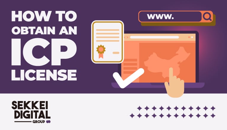 How to obtain ICP license in China