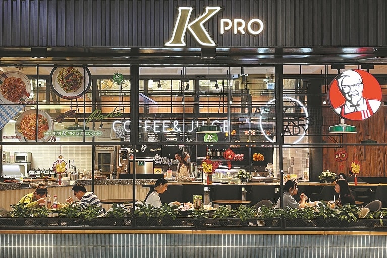 KFC Pro green foods