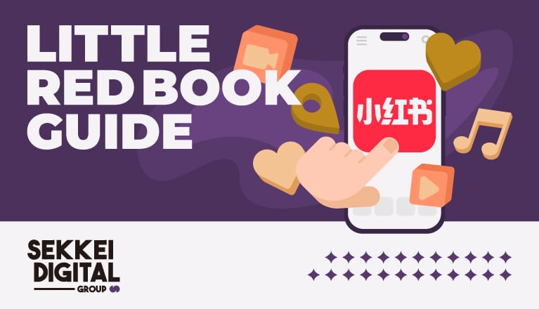 Little Red Book digital marketing guide