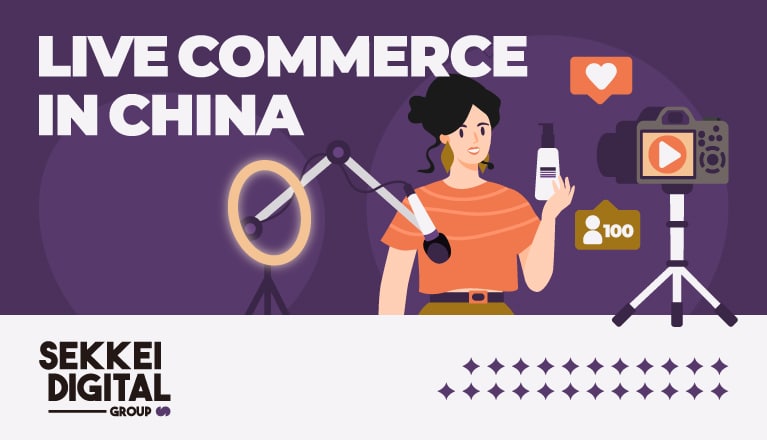 Live commerce China