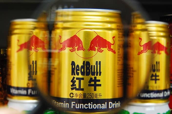 RedBull brand localization for China