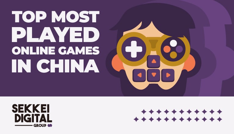 Top most played online games in China
