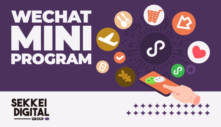 WeChat mini programs guide