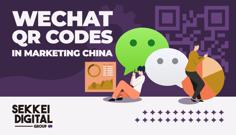 WeChat QR Codes in Marketing China