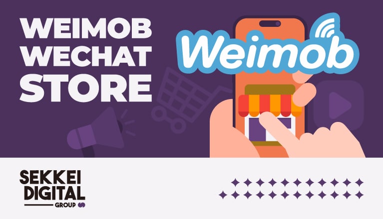 Weimob WeChat store