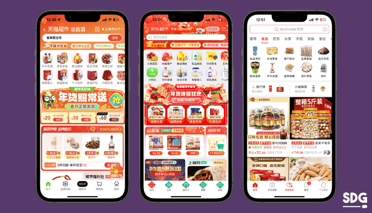 Food sections Tmall, JD.COM and Pinduoduo