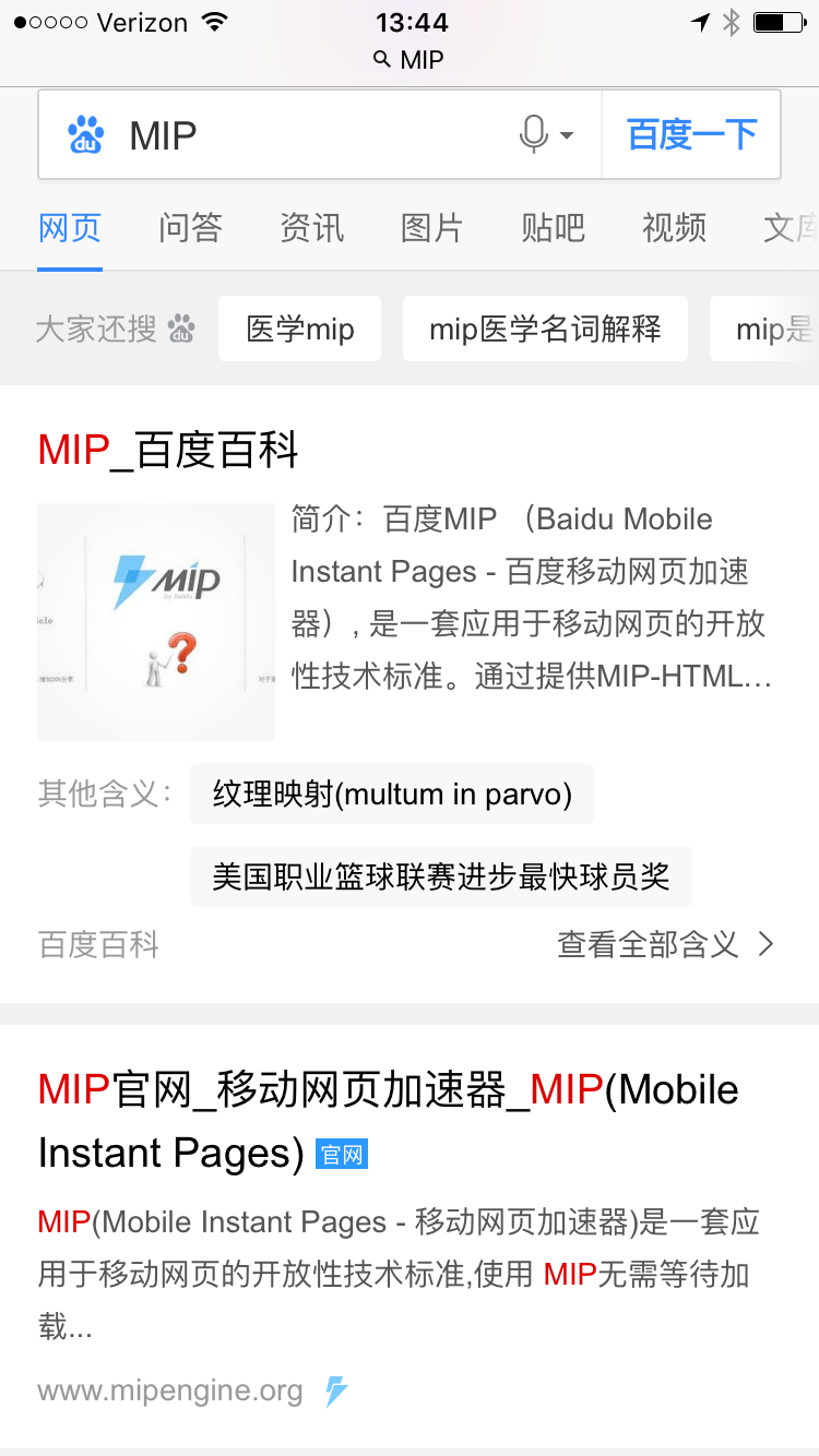 \"baidu