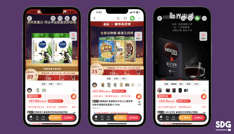 Nestle localized products for China