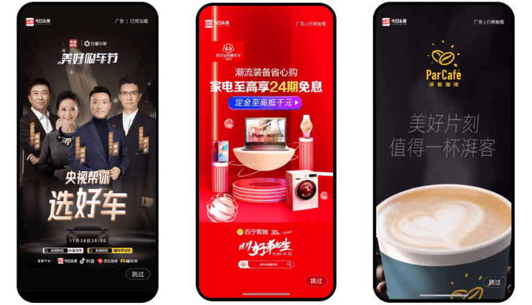 Full Cover Open Ads Toutiao Advertising